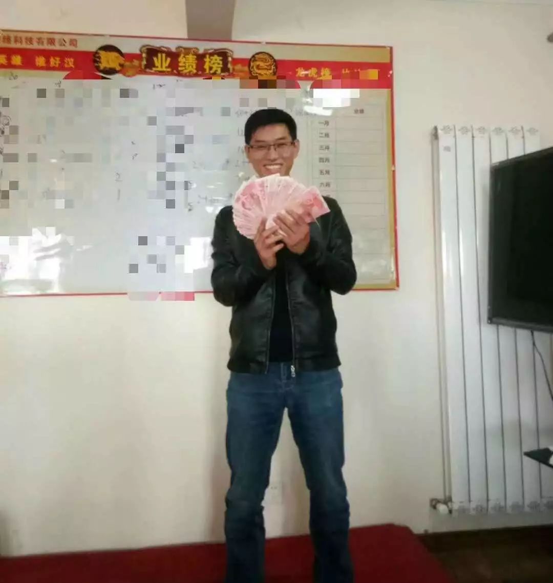 超盟优秀人物--张海伦:我光靠a8,每月开户近百家