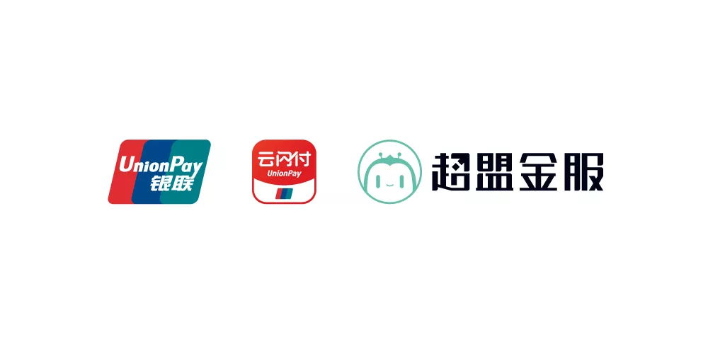 生态共享,助商惠民 | 超盟荣获云闪付“突出贡献合作伙伴奖”